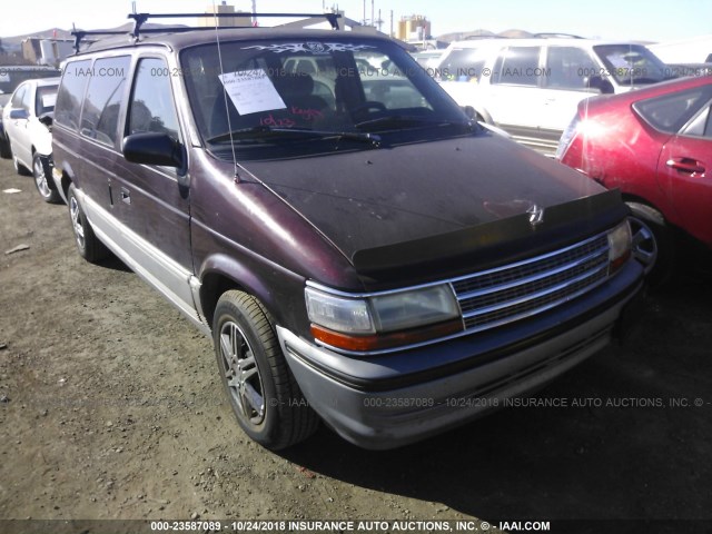 1P4GH54R1PX545912 - 1993 PLYMOUTH GRAND VOYAGER LE BURGUNDY photo 1