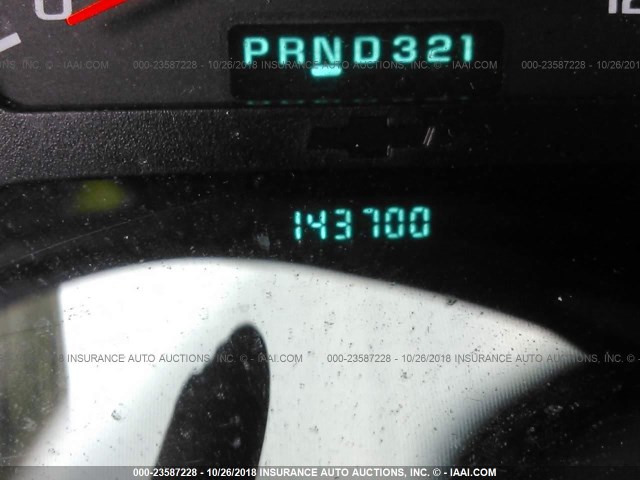 1GNDT13S352362712 - 2005 CHEVROLET TRAILBLAZER LS/LT თეთრი ფოტო 7