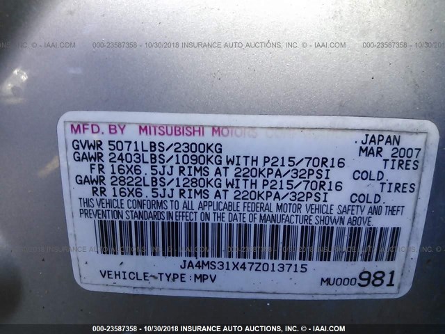 JA4MS31X47Z013715 - 2007 MITSUBISHI OUTLANDER ES/LS 银色 照片 9