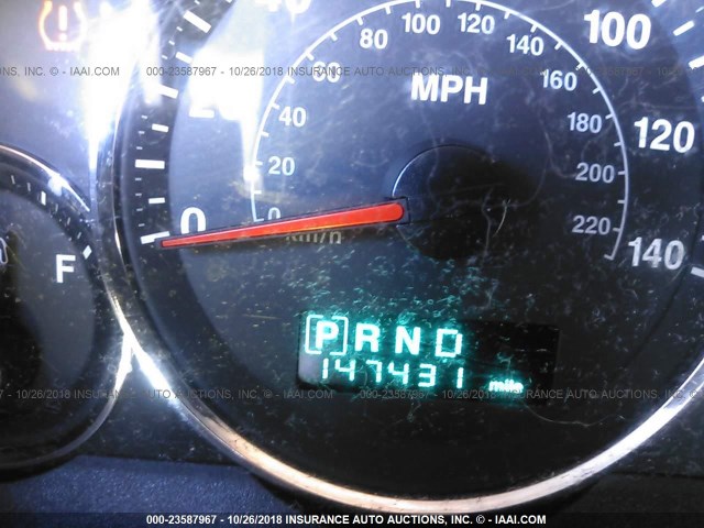 1J8HH48K66C204990 - 2006 JEEP COMMANDER WHITE photo 7