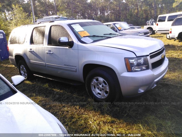 1GNSCJE02ER130872 - 2014 CHEVROLET SUBURBAN C1500 LT SILVER photo 1