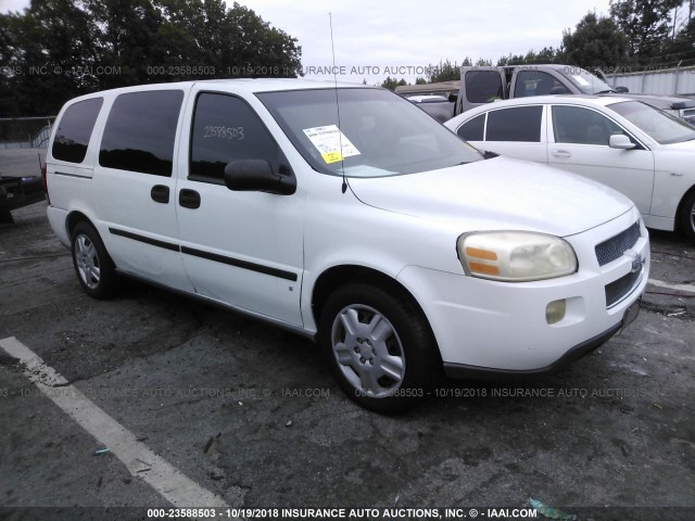 1GNDV23177D116583 - 2007 CHEVROLET UPLANDER LS WHITE photo 1