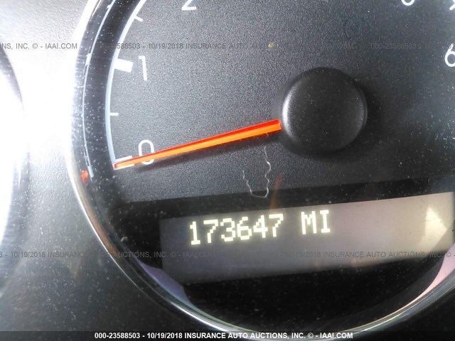 1GNDV23177D116583 - 2007 CHEVROLET UPLANDER LS WHITE photo 7