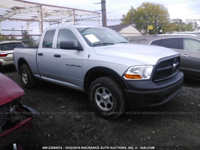 1C6RD6FP8CS158539 - 2012 DODGE RAM 1500 ST SILVER photo 1