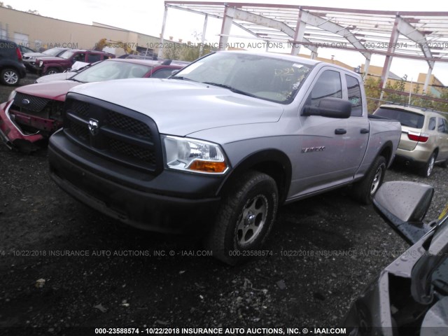 1C6RD6FP8CS158539 - 2012 DODGE RAM 1500 ST SILVER photo 2