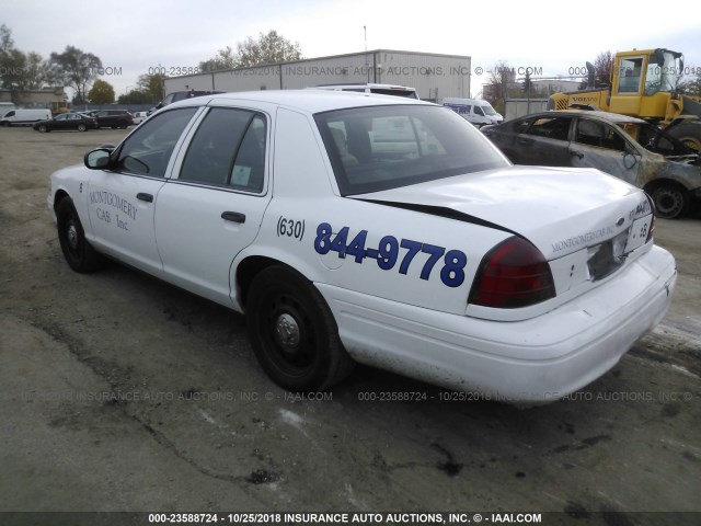 2FABP7BV3AX105887 - 2010 FORD CROWN VICTORIA POLICE INTERCEPTOR WHITE photo 3