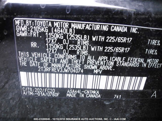 2T3RFREV3JW704074 - 2018 TOYOTA RAV4 ADVENTURE/XLE 黑色 照片 9