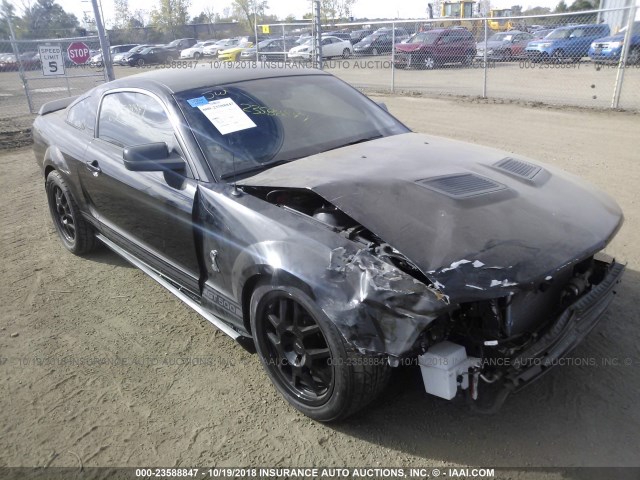 1ZVHT88S475235591 - 2007 FORD MUSTANG SHELBY GT500 BLACK photo 1