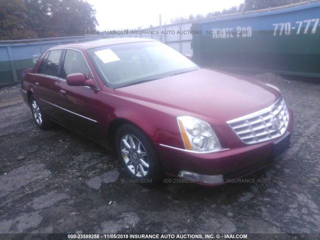 1G6KD5E69BU150713 - 2011 CADILLAC DTS LUXURY COLLECTION RED photo 1