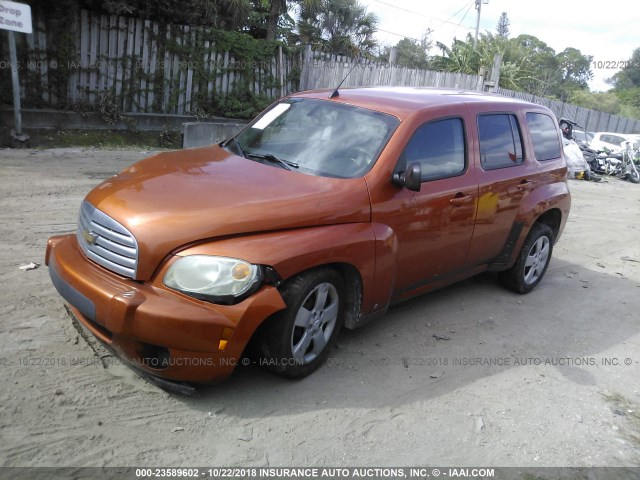 3GNDA13D98S573736 - 2008 CHEVROLET HHR LS Naranja foto 2
