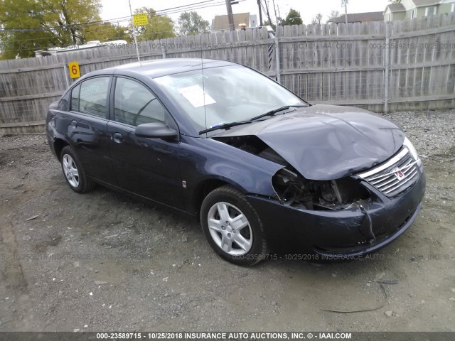 1G8AJ55F97Z187752 - 2007 SATURN ION LEVEL 2 蓝色 照片 1