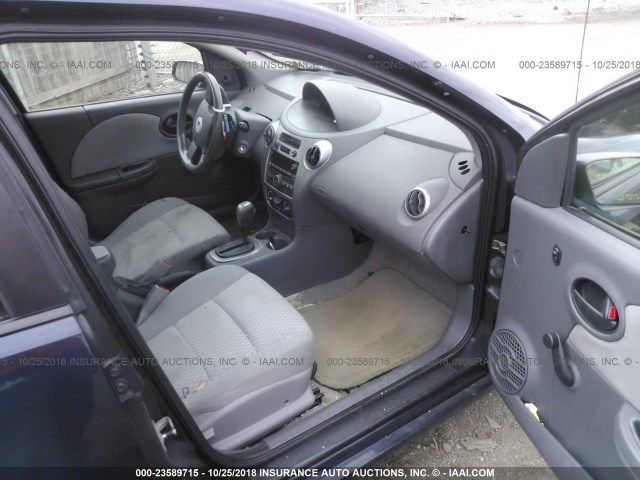 1G8AJ55F97Z187752 - 2007 SATURN ION LEVEL 2 蓝色 照片 5