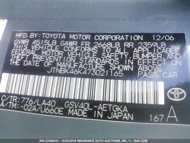 JTNBK46K473021165 - 2007 TOYOTA CAMRY NEW GENERAT LE/XLE/SE GREEN photo 9