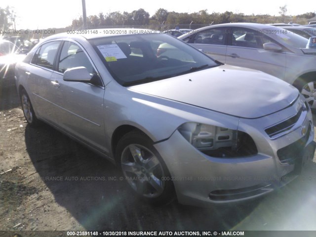 1G1ZC5EB6A4124380 - 2010 CHEVROLET MALIBU 1LT SILVER photo 1
