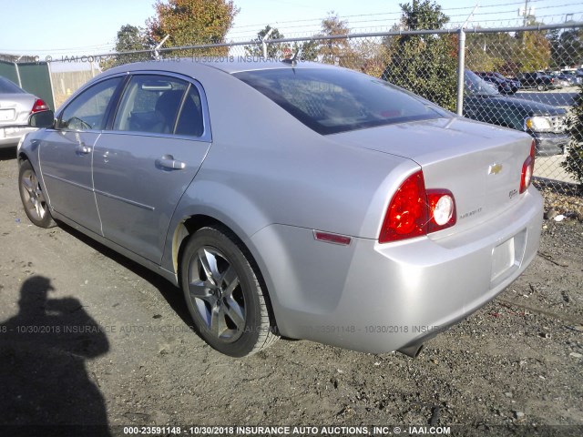 1G1ZC5EB6A4124380 - 2010 CHEVROLET MALIBU 1LT SILVER photo 3