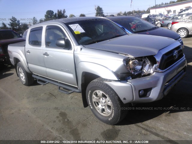 5TFJU4GN1FX080166 - 2015 TOYOTA TACOMA DOUBLE CAB PRERUNNER GRAY photo 1