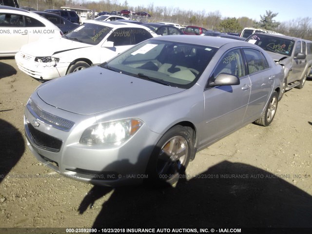 1G1ZB5EB8AF315175 - 2010 CHEVROLET MALIBU LS ვერცხლისფერი ფოტო 2