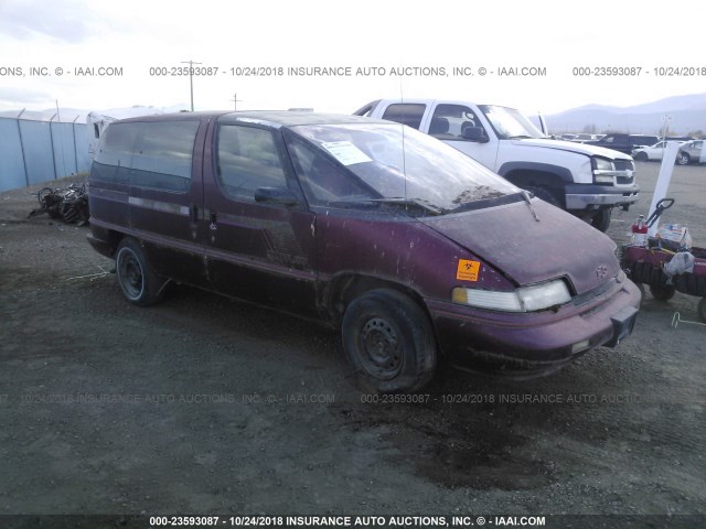 1GNCU06D0LT143441 - 1990 CHEVROLET LUMINA APV RED photo 1