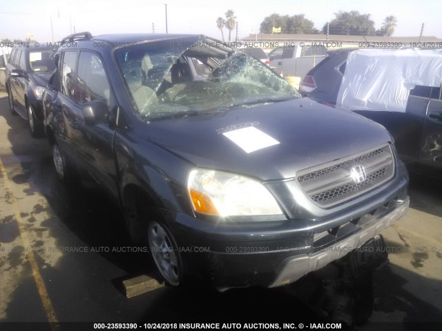 2HKYF18145H529840 - 2005 HONDA PILOT LX GRAY photo 1