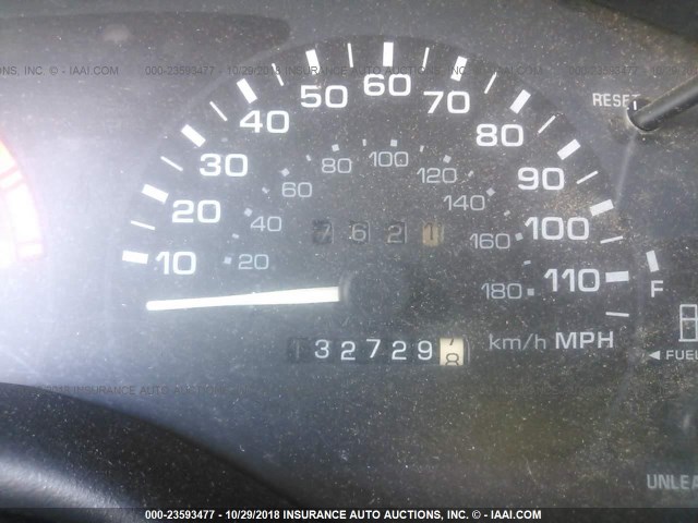 1G3WH52M1VF350290 - 1997 OLDSMOBILE CUTLASS SUPREME SL 香槟色 照片 7