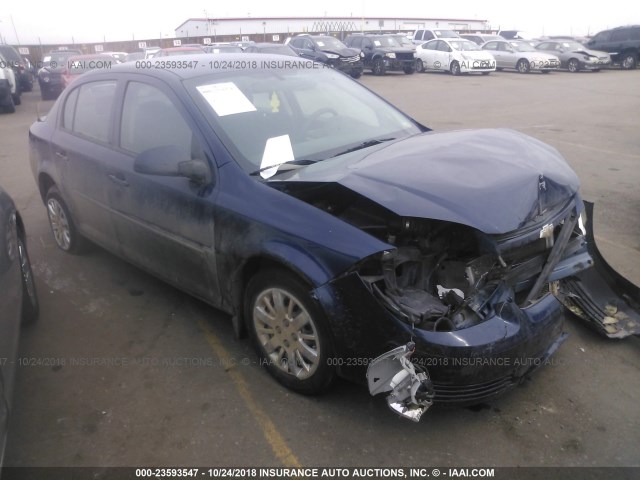 1G1AD5F50A7169624 - 2010 CHEVROLET COBALT 1LT BLUE photo 1