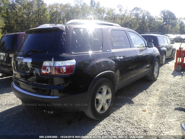 1GKER33718J181402 - 2008 GMC ACADIA SLT-2 PURPLE photo 4