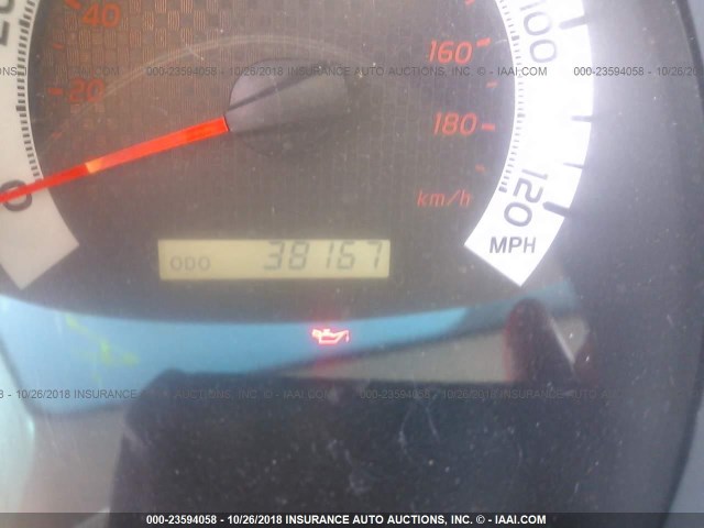 5TFJU4GNXEX056446 - 2014 TOYOTA TACOMA DOUBLE CAB PRERUNNER SILVER photo 7