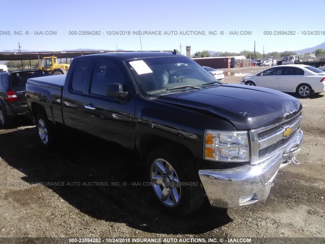 1GCSCREA0AZ164285 - 2010 CHEVROLET SILVERADO C1500  LS BLACK photo 1