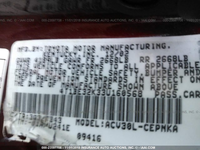 4T1BE32K33U160568 - 2003 TOYOTA CAMRY LE/XLE/SE RED photo 9