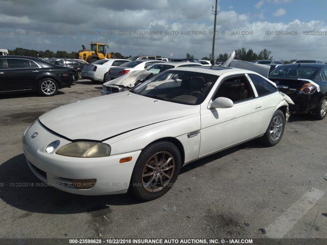 JT8UZ30C6S0042550 - 1995 LEXUS SC 400 WHITE photo 2