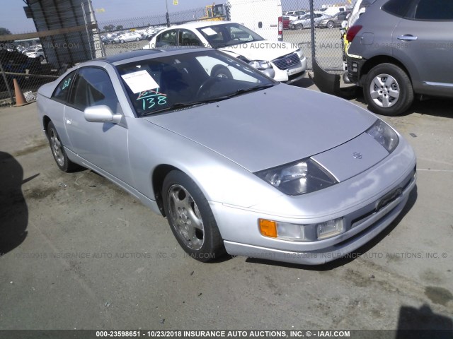 JN1RZ26H3MX502376 - 1991 NISSAN 300ZX 2+2 SILVER photo 1