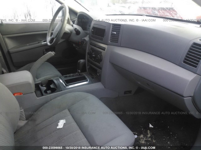 1J4GR48K45C566941 - 2005 JEEP GRAND CHEROKEE LAREDO/COLUMBIA/FREEDOM 银色 照片 5