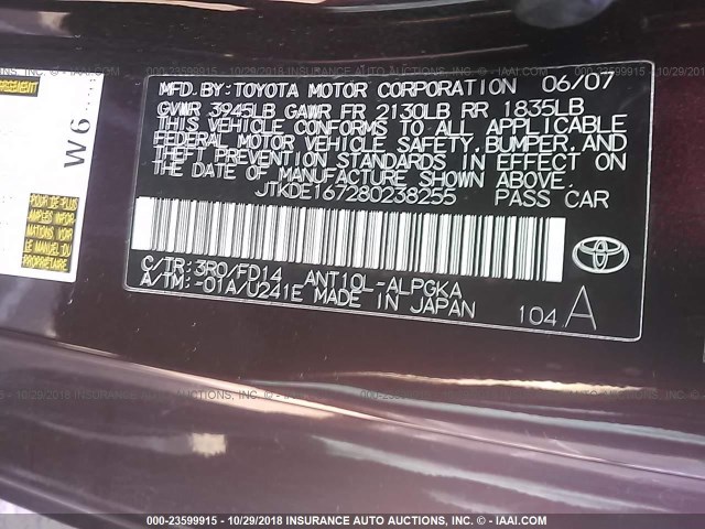 JTKDE167280238255 - 2008 TOYOTA SCION TC 紫色 照片 9