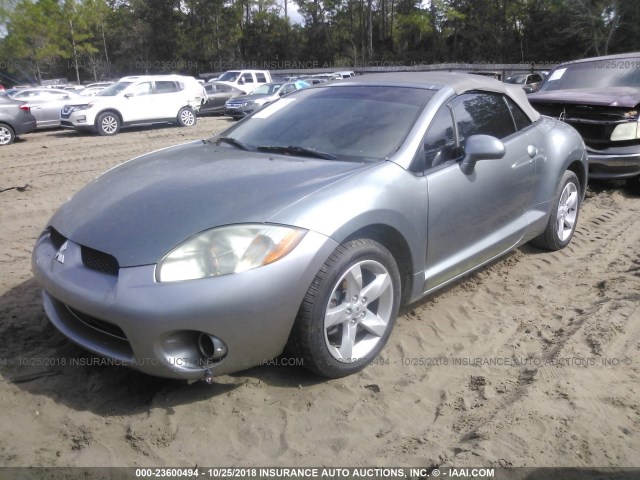 4A3AL25F67E013334 - 2007 MITSUBISHI ECLIPSE SPYDER GS 青色 照片 2