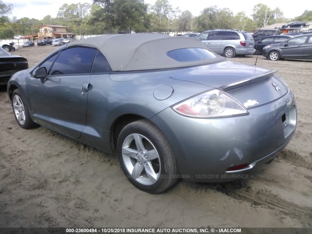 4A3AL25F67E013334 - 2007 MITSUBISHI ECLIPSE SPYDER GS 青色 照片 3