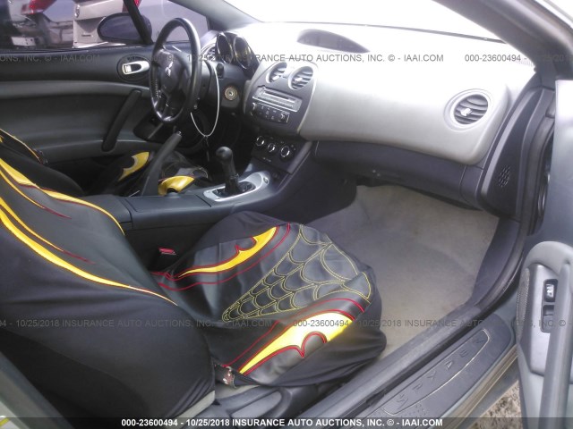 4A3AL25F67E013334 - 2007 MITSUBISHI ECLIPSE SPYDER GS 青色 照片 5