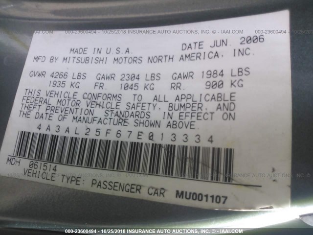 4A3AL25F67E013334 - 2007 MITSUBISHI ECLIPSE SPYDER GS 青色 照片 9