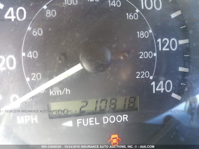 4T1BG22K7YU703075 - 2000 TOYOTA CAMRY CE/LE/XLE 棕色 照片 7