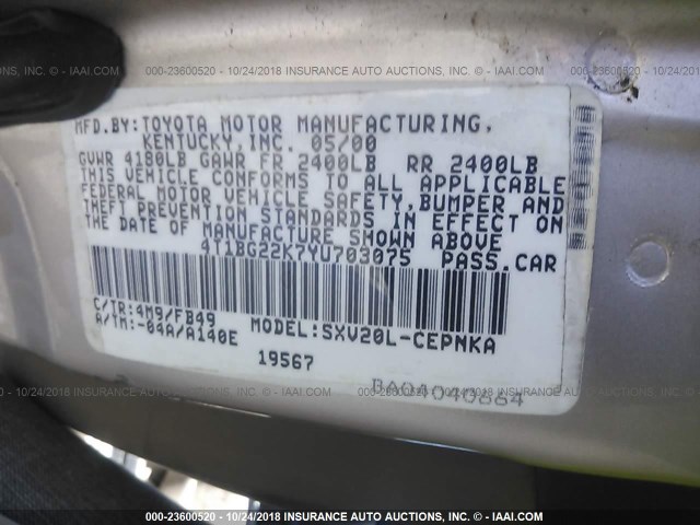 4T1BG22K7YU703075 - 2000 TOYOTA CAMRY CE/LE/XLE 棕色 照片 9