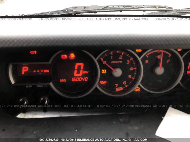 JTLZE4FE0DJ031708 - 2013 TOYOTA SCION XB Marrón foto 7