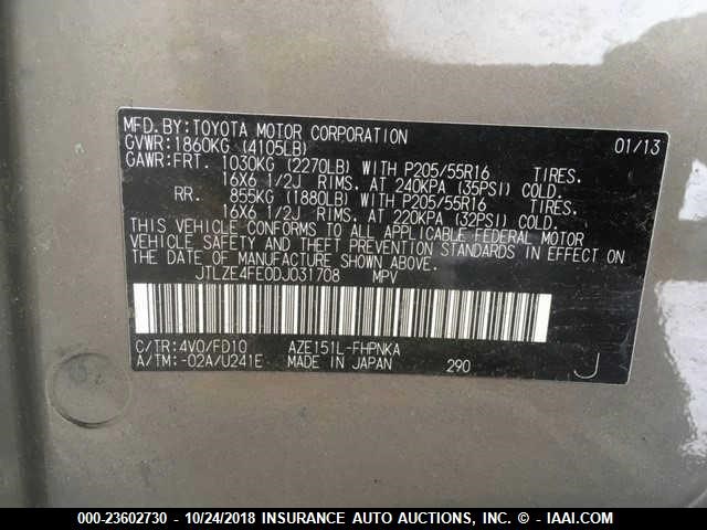 JTLZE4FE0DJ031708 - 2013 TOYOTA SCION XB Marrón foto 9