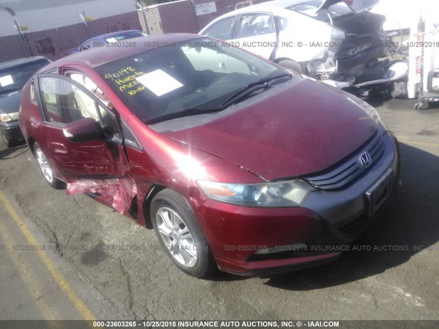 JHMZE2H72AS033690 - 2010 HONDA INSIGHT EX BURGUNDY photo 1