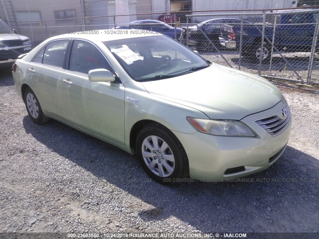 JTNBB46KX73001311 - 2007 TOYOTA CAMRY NEW GENERAT HYBRID GREEN photo 1