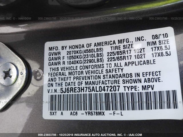 5J6RE3H75AL047207 - 2010 HONDA CR-V EXL GRAY photo 9