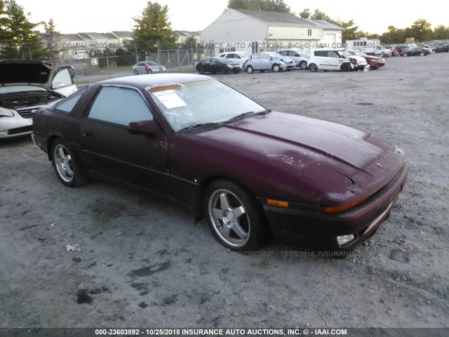 JT2MA70L7H0060640 - 1987 TOYOTA SUPRA RED photo 1