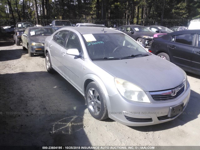 1G8ZS57N68F241872 - 2008 SATURN AURA XE SILVER photo 1