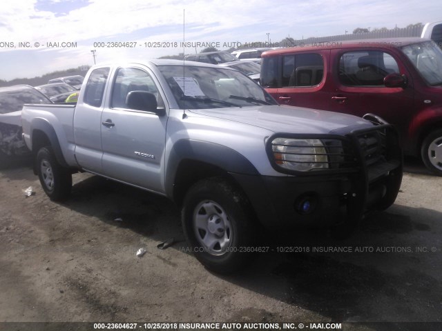 5TETU62N58Z532613 - 2008 TOYOTA TACOMA PRERUNNER ACCESS CAB GRAY photo 1