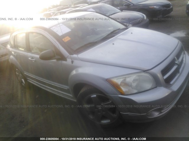 1B3HE78K07D556557 - 2007 DODGE CALIBER R/T SILVER photo 1