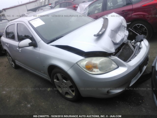 1G1AM55B667634809 - 2006 CHEVROLET COBALT SS SILVER photo 1