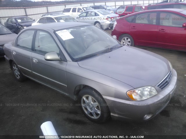 KNAFB121525109251 - 2002 KIA SPECTRA LS GRAY photo 1